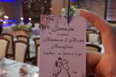 B10E0039-E3D5-4088-A34F-4481AA56F98C